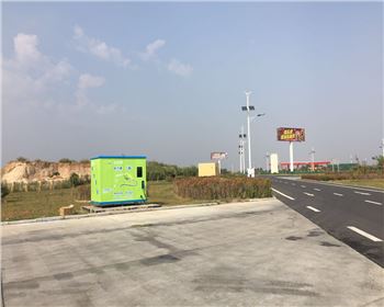 內蒙G95京藏高速服務區